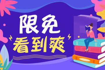 在菲律宾护照不见了求助中国大使管能不能直接回家？